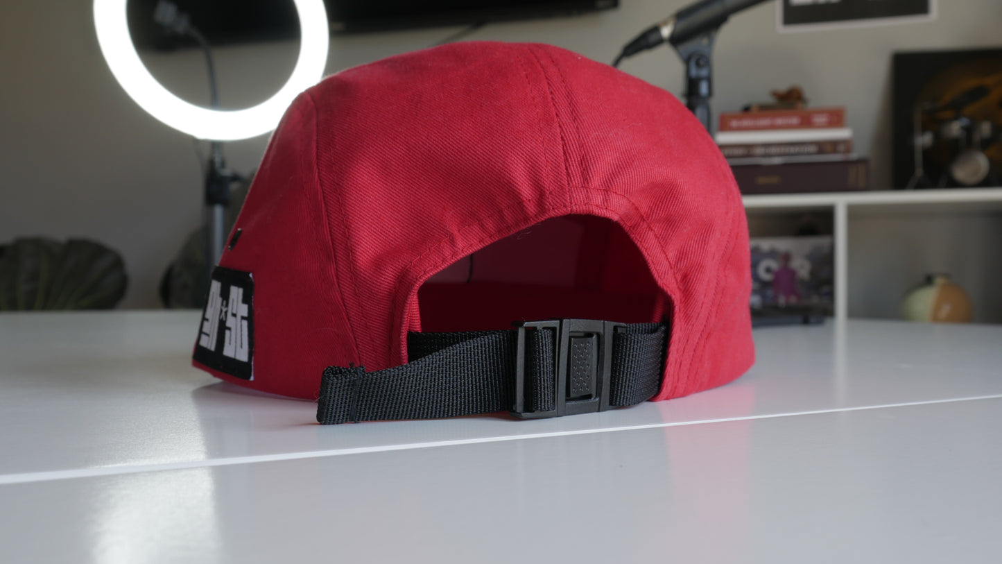 GHST Originals 5 Panel Hat